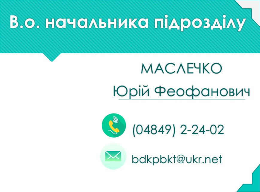admin 14